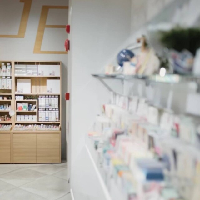 Benvenuto nel nuovo sito della Farmacia Alle Grazie